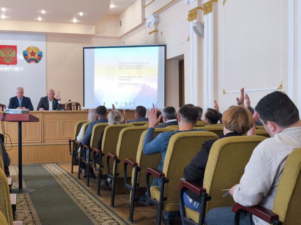 Владимир Шавлай: Сегодня Совет Краснодонского муниципального округа провел 34 заседание, на котором были утверждены следующие решения: Владимир Шавлай: Сегодня Совет Краснодонского муниципального округа провел 34 заседание, на котором были утверждены следующие решения: