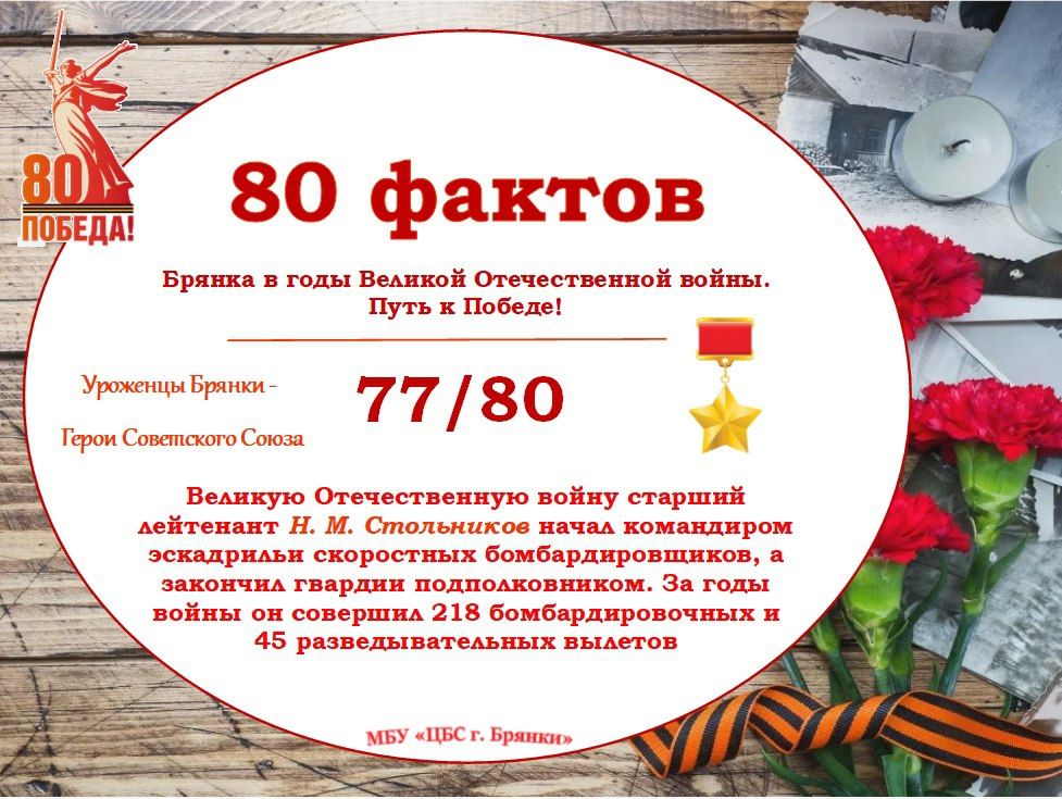 Реализация Всероссийской акции "Георгиевская ленточка" продолжается Реализация Всероссийской акции "Георгиевская ленточка" продолжается