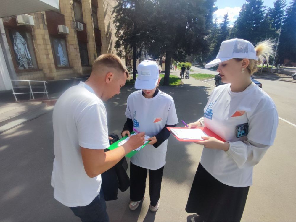 Голосование по федеральному проекту «Формирование комфортной городской среды» национального проекта «Инфраструктура для жизни» продолжается Голосование по федеральному проекту «Формирование комфортной городской среды» национального проекта «Инфраструктура для жизни» продолжается