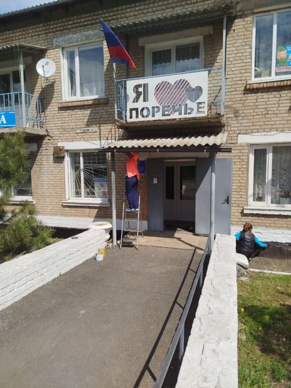 В населенных пунктах Краснодонщины продолжаются весенние субботники В населенных пунктах Краснодонщины продолжаются весенние субботники