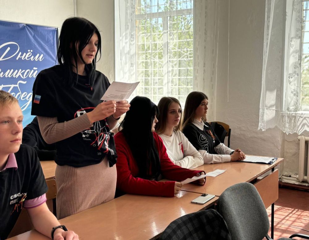 Телемост Дружбы между школами города Ровеньки и Республики Коми Телемост Дружбы между школами города Ровеньки и Республики Коми