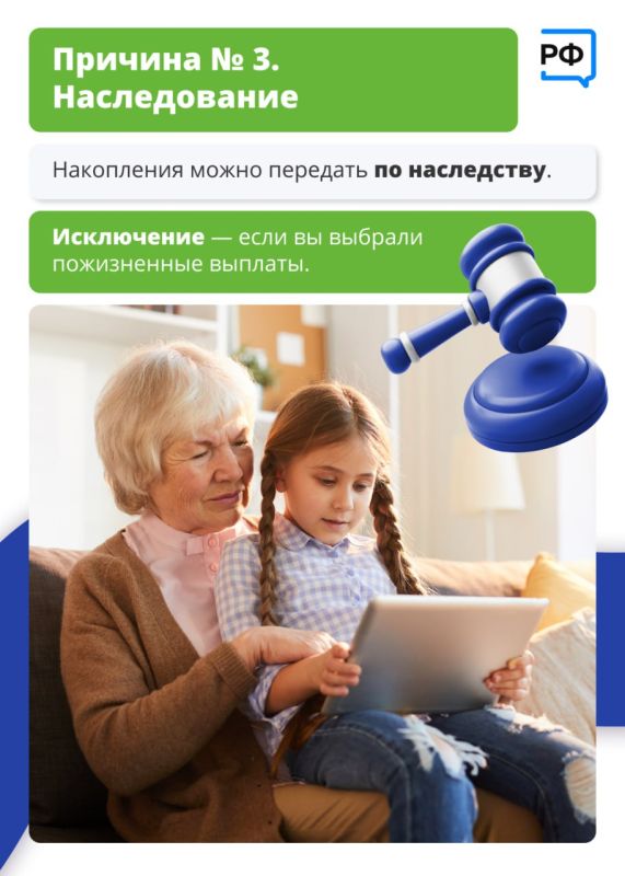 Копить деньги лучше всего эффективно Копить деньги лучше всего эффективно