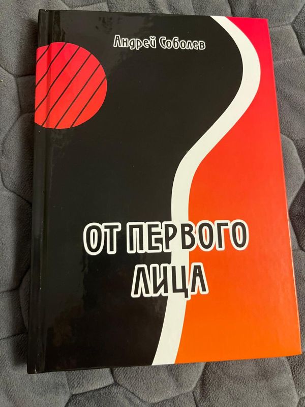 Друзья, читатели, посетители Друзья, читатели, посетители