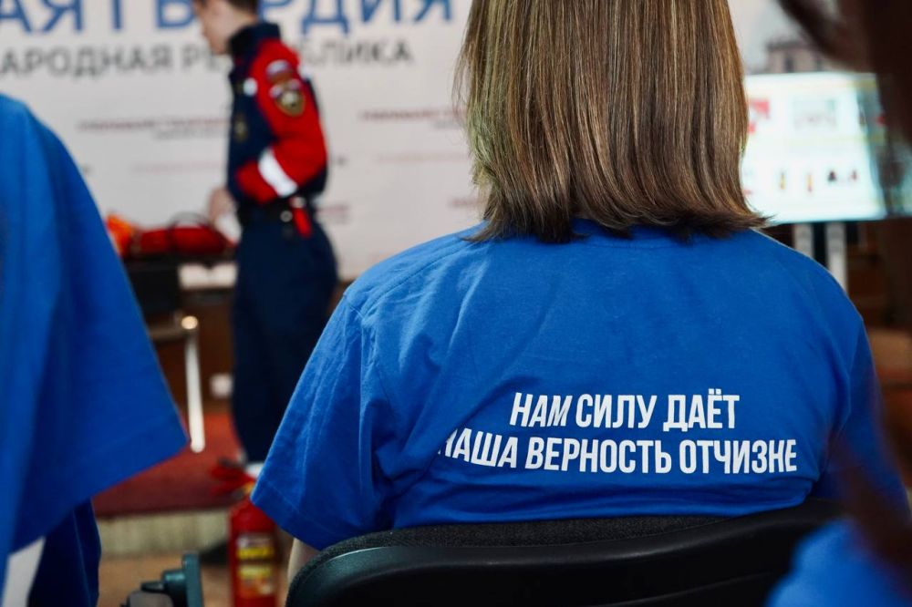 Мастер-класс для активистов МГЕР Мастер-класс для активистов МГЕР