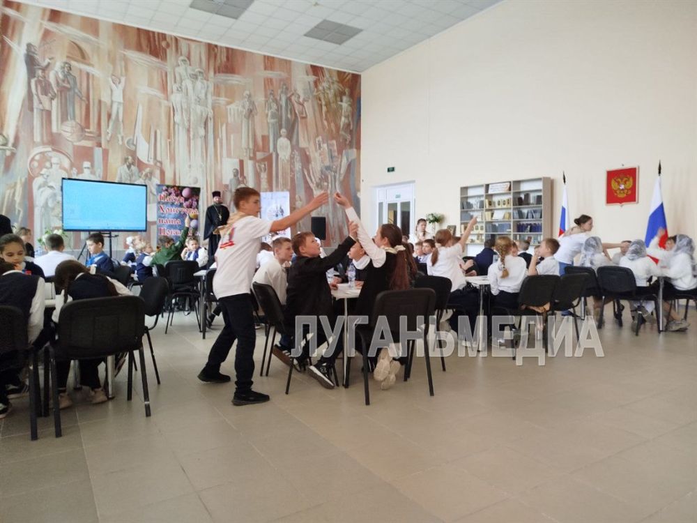В Луганской Республиканской универсальной научной библиотеки им. М. Горького прошла игра знатоков православной культуры формата Всероссийской игры «Зернышки истины» (для обучающихся 3-5 классов) и «Пасхальные встречи» (для... В Луганской Республиканской универсальной научной библиотеки им. М. Горького прошла игра знатоков православной культуры формата Всероссийской игры «Зернышки истины» (для обучающихся 3-5 классов) и «Пасхальные встречи» (для...