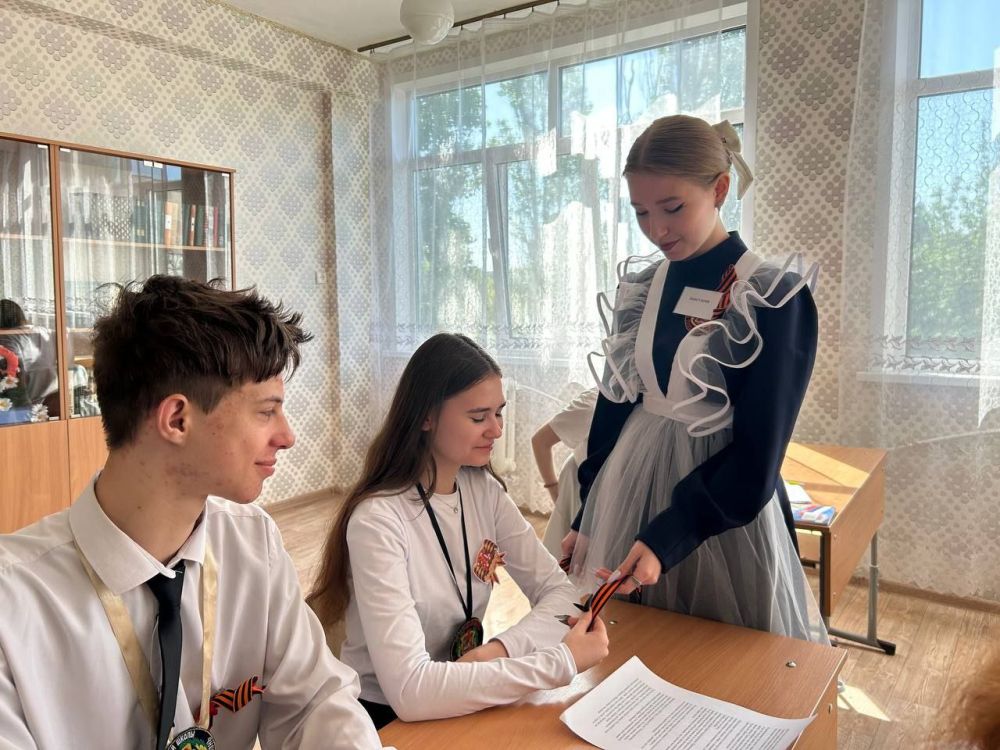Реализация Всероссийской акции "Георгиевская ленточка" продолжается Реализация Всероссийской акции "Георгиевская ленточка" продолжается