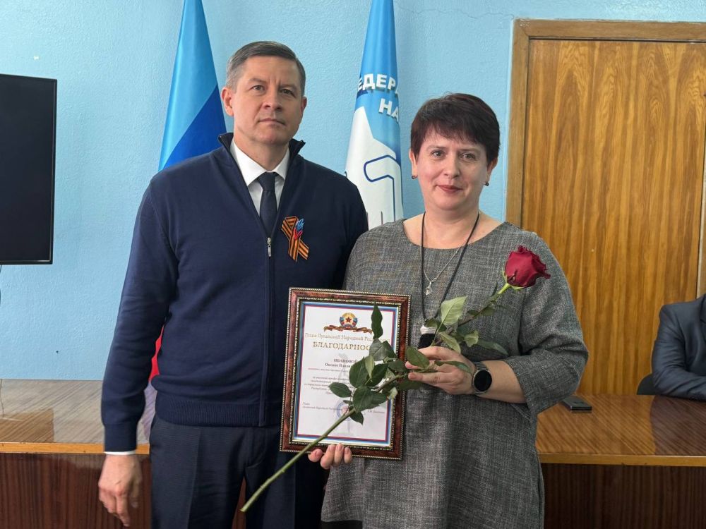 Константин Бутримов: ПЕРВОМАЙСКАЯ АКЦИЯ: ЧЕСТВОВАНИЕ ЧЕЛОВЕКА ТРУДА В ЛУГАНСКОЙ НАРОДНОЙ РЕСПУБЛИКЕ Константин Бутримов: ПЕРВОМАЙСКАЯ АКЦИЯ: ЧЕСТВОВАНИЕ ЧЕЛОВЕКА ТРУДА В ЛУГАНСКОЙ НАРОДНОЙ РЕСПУБЛИКЕ