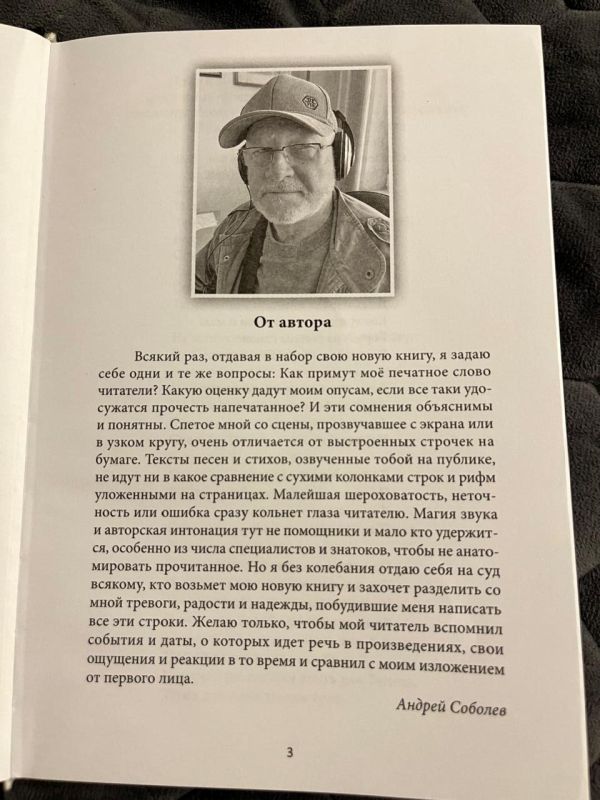 Друзья, читатели, посетители Друзья, читатели, посетители