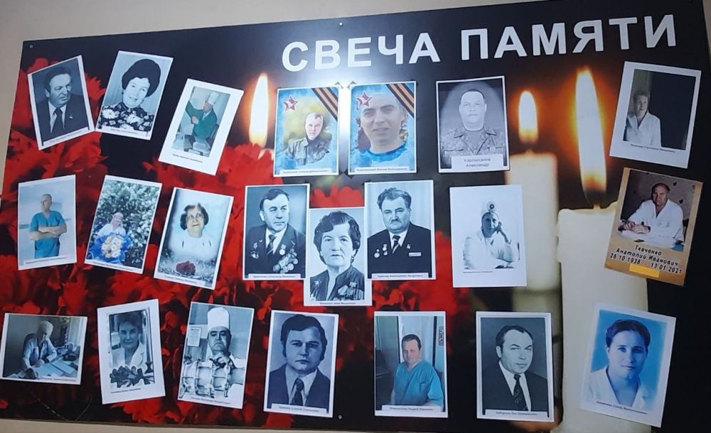 Администрацией больницы Княгининская при поддержке профсоюза медицинских работников организован уголок ПАМЯТИ Администрацией больницы Княгининская при поддержке профсоюза медицинских работников организован уголок ПАМЯТИ
