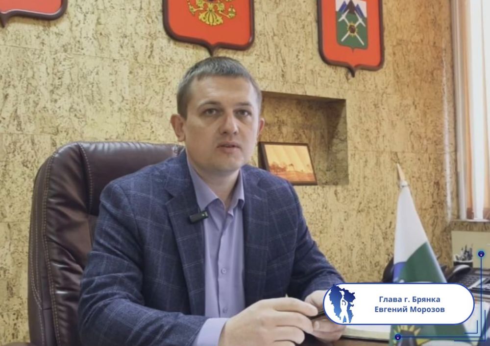 Подборка о ГЛАВном. Глава г. Кировск - Виктория Сергеева Подборка о ГЛАВном. Глава г. Кировск - Виктория Сергеева