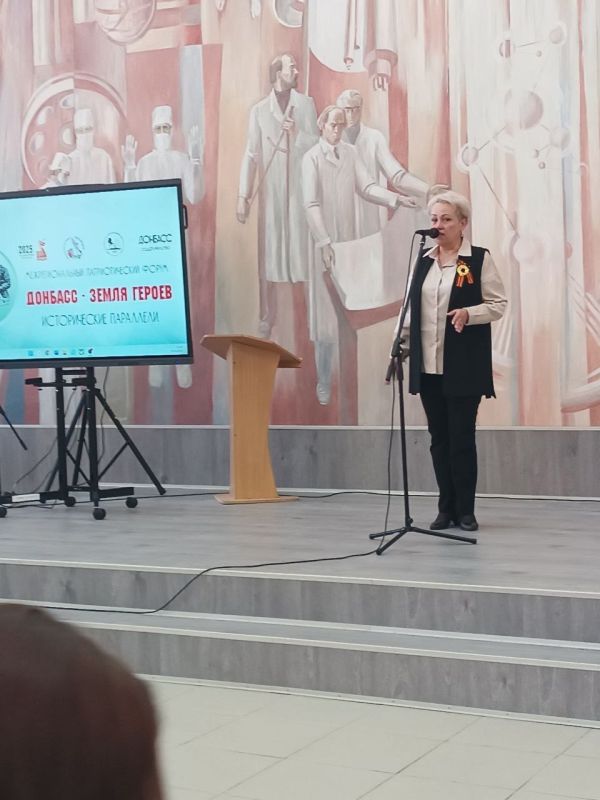29.04.2025 г. в Луганской республиканской универсальной научной библиотеке имени М. Горького, при поддержке Министерства культуры Луганской Народной Республики, в рамках мероприятий, посвященных Году защитника Отечества... 29.04.2025 г. в Луганской республиканской универсальной научной библиотеке имени М. Горького, при поддержке Министерства культуры Луганской Народной Республики, в рамках мероприятий, посвященных Году защитника Отечества...