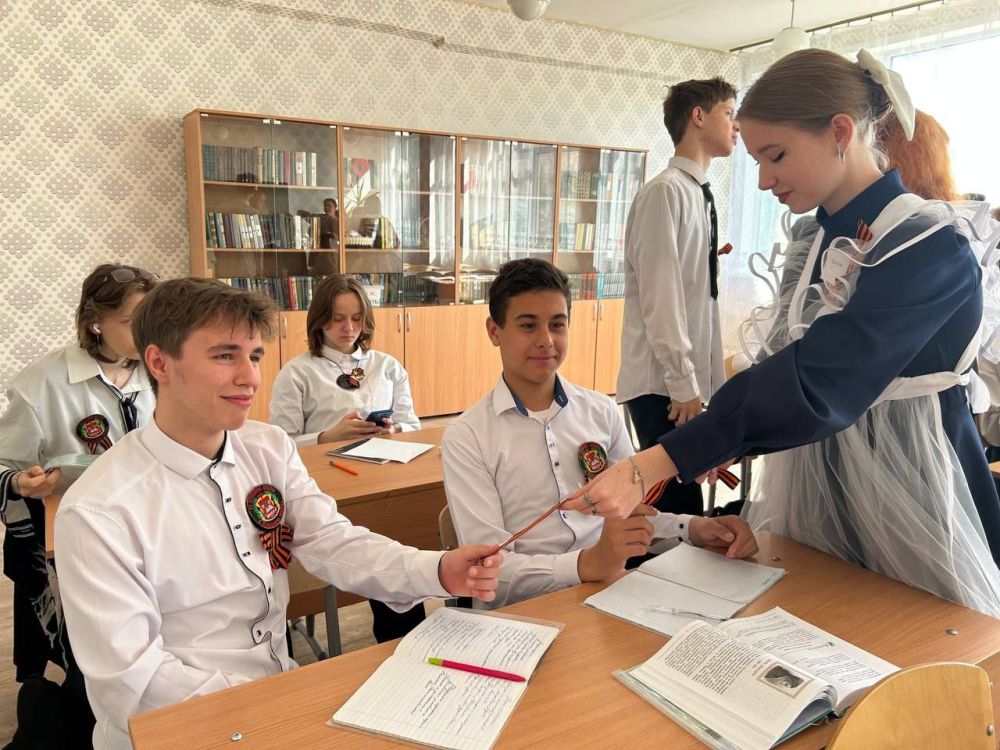 Реализация Всероссийской акции "Георгиевская ленточка" продолжается Реализация Всероссийской акции "Георгиевская ленточка" продолжается