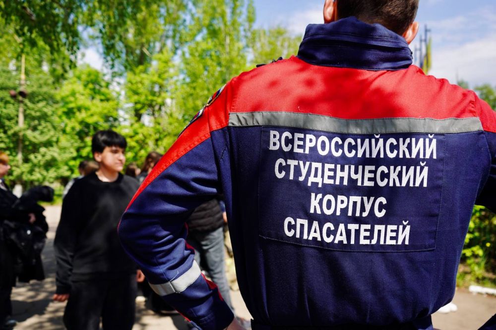 Городок безопасности в День пожарной охраны Городок безопасности в День пожарной охраны
