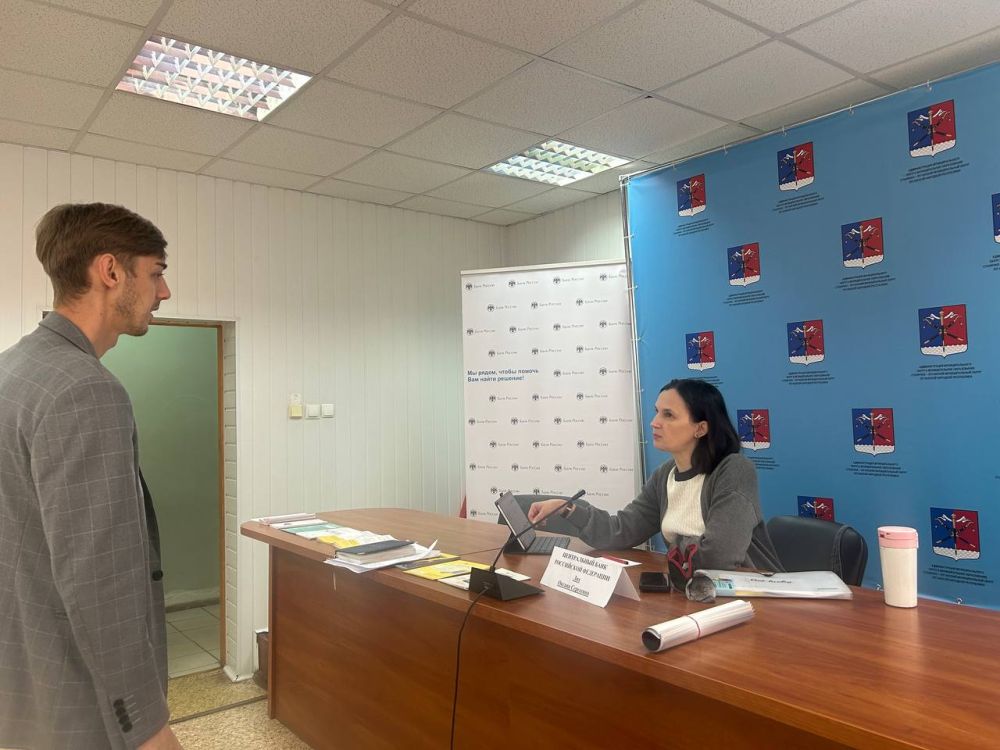 Альберт Зинченко: Сегодня в Администрации Станично-Луганского муниципального округа состоялся прием граждан, который провела Оксана Лях – представитель Общественной приемной Отделения по Луганской Народной Республике Южного... Альберт Зинченко: Сегодня в Администрации Станично-Луганского муниципального округа состоялся прием граждан, который провела Оксана Лях – представитель Общественной приемной Отделения по Луганской Народной Республике Южного...