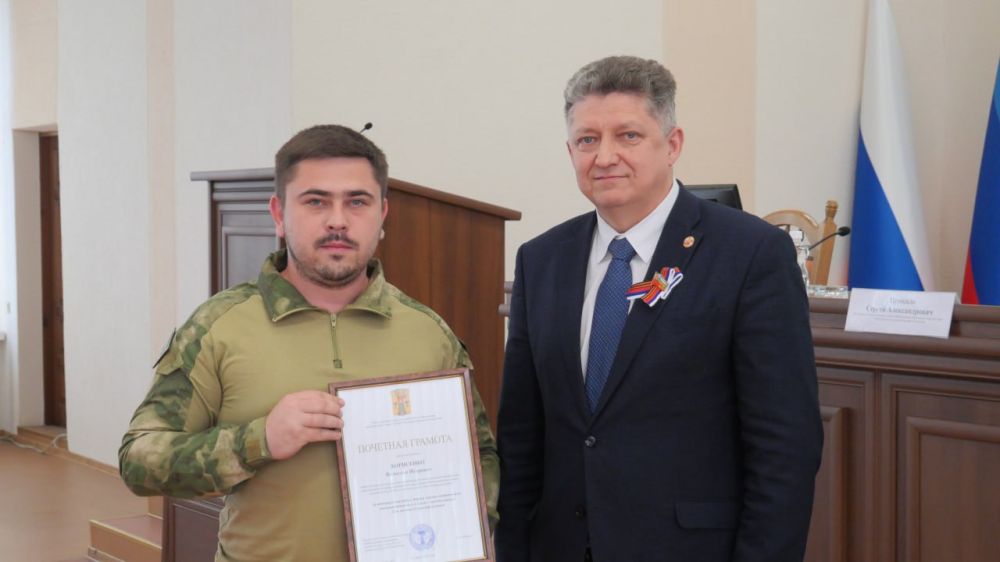 Заседание Совета городского округа города Луганска Заседание Совета городского округа города Луганска