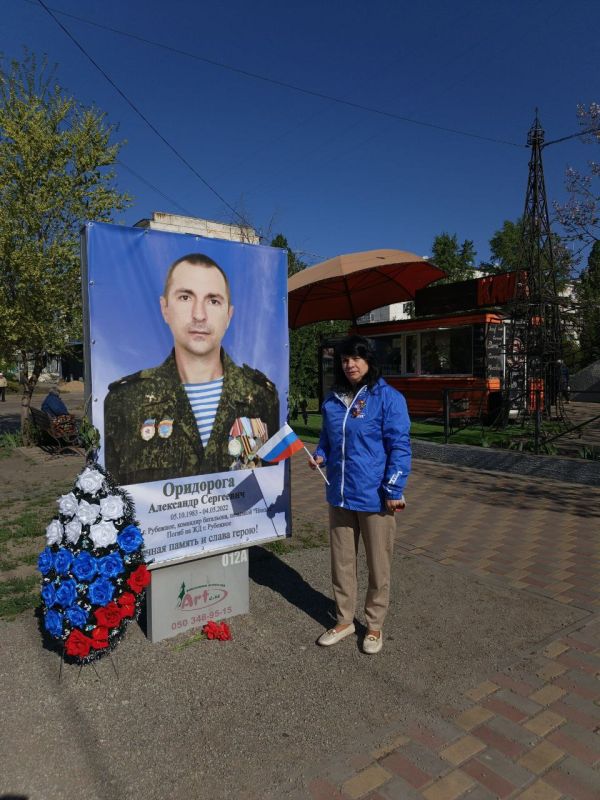 Силами «Единой России» в Рубежном разместили плакаты с погибшими участниками СВО Силами «Единой России» в Рубежном разместили плакаты с погибшими участниками СВО