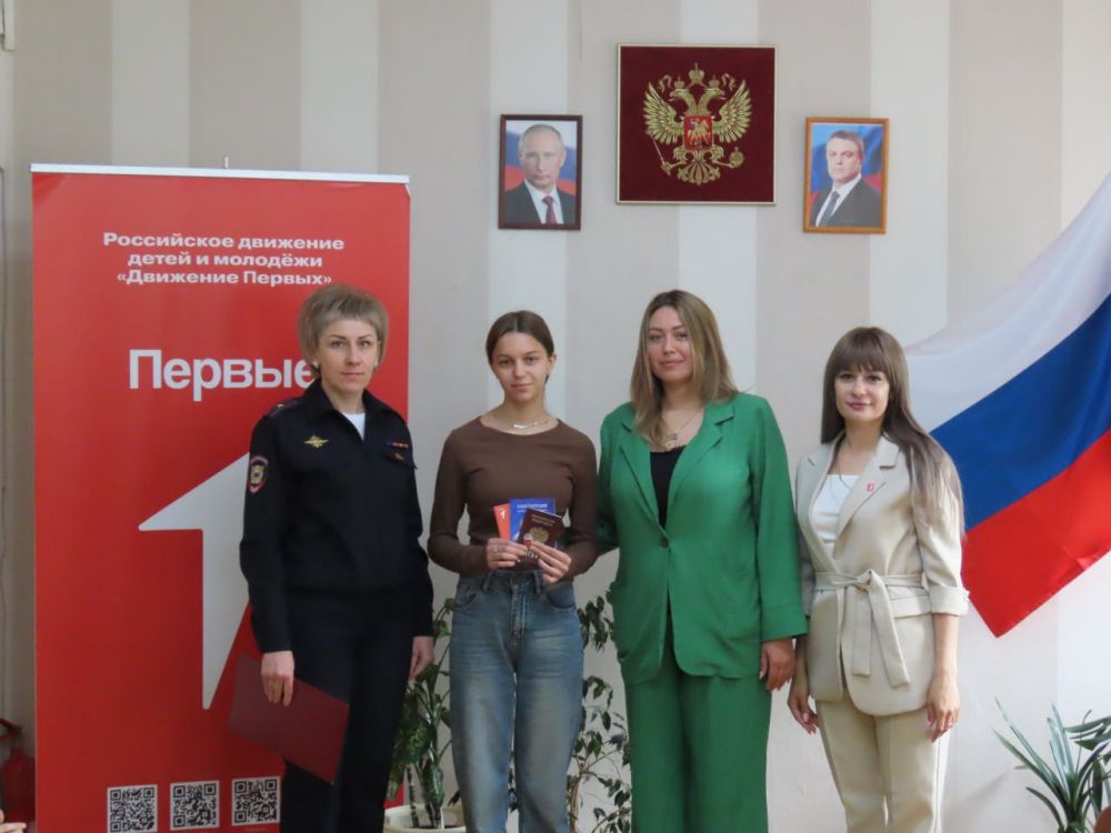 1 мая отмечается праздник Весны и Труда, который олицетворяет обновление жизни и уважение к созидательному труду 1 мая отмечается праздник Весны и Труда, который олицетворяет обновление жизни и уважение к созидательному труду