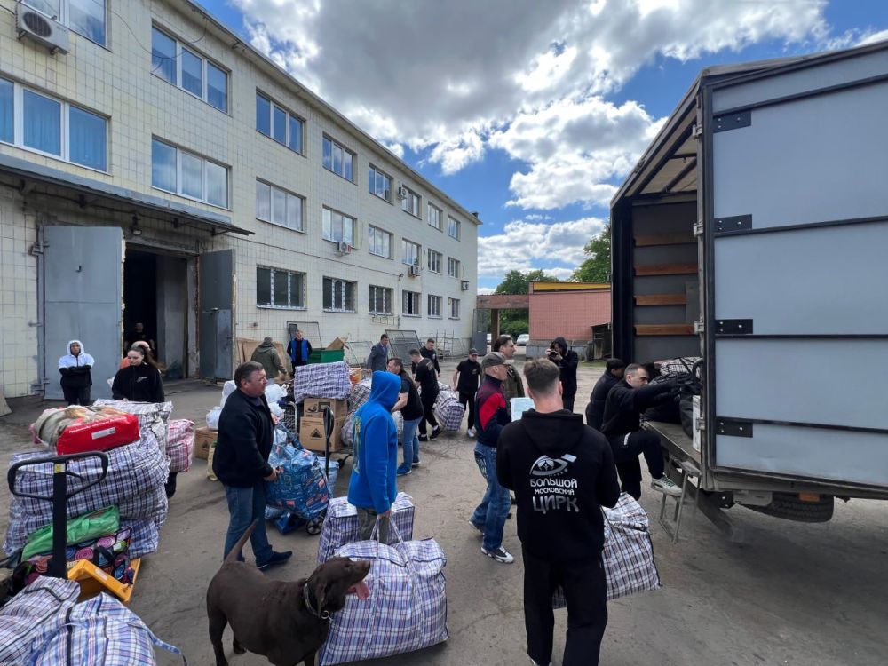 12 тигров, 4 льва и самый первый состав: Большой Московский цирк приехал в Донецк 12 тигров, 4 льва и самый первый состав: Большой Московский цирк приехал в Донецк