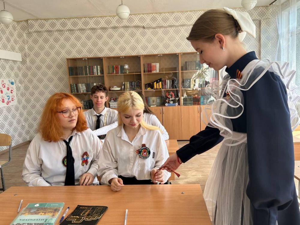 Реализация Всероссийской акции "Георгиевская ленточка" продолжается Реализация Всероссийской акции "Георгиевская ленточка" продолжается