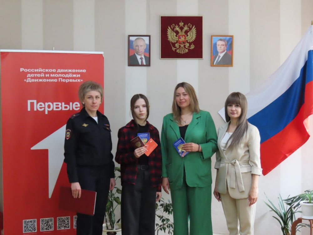 1 мая отмечается праздник Весны и Труда, который олицетворяет обновление жизни и уважение к созидательному труду 1 мая отмечается праздник Весны и Труда, который олицетворяет обновление жизни и уважение к созидательному труду