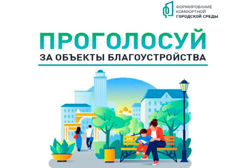 К 80-летию Победы Музей современной истории России провел занятия и открыл выставки в созданных в ЛНР детских центрах К 80-летию Победы Музей современной истории России провел занятия и открыл выставки в созданных в ЛНР детских центрах