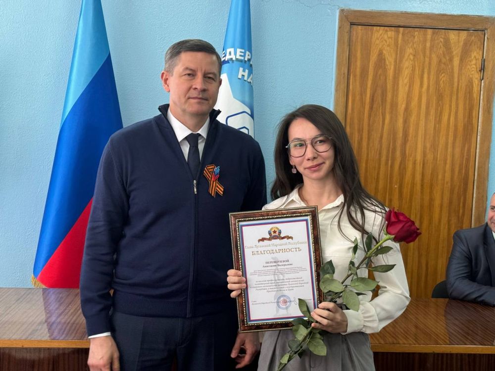 Константин Бутримов: ПЕРВОМАЙСКАЯ АКЦИЯ: ЧЕСТВОВАНИЕ ЧЕЛОВЕКА ТРУДА В ЛУГАНСКОЙ НАРОДНОЙ РЕСПУБЛИКЕ Константин Бутримов: ПЕРВОМАЙСКАЯ АКЦИЯ: ЧЕСТВОВАНИЕ ЧЕЛОВЕКА ТРУДА В ЛУГАНСКОЙ НАРОДНОЙ РЕСПУБЛИКЕ