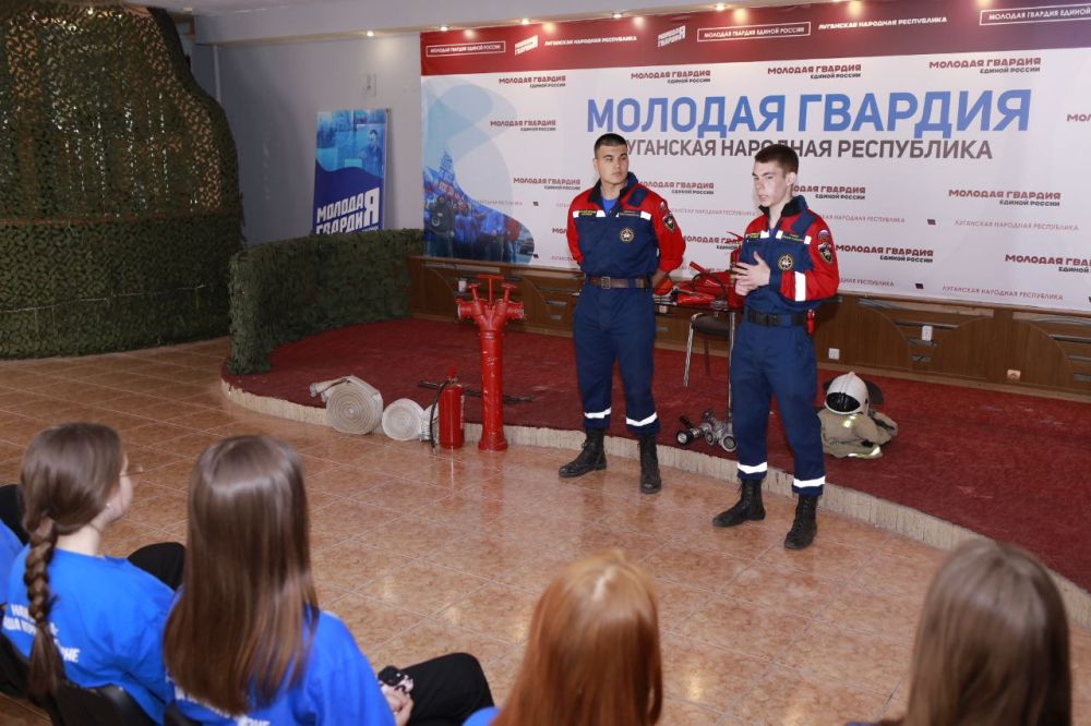 Основы пожарной безопасности: мастер-класс для активистов Основы пожарной безопасности: мастер-класс для активистов