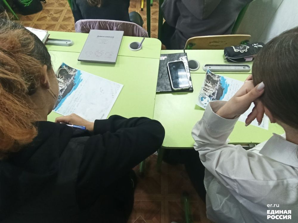 В рамках акции «Письмо Победы» от партии «ЕДИНАЯ РОССИЯ» Кременские школьники написали письма для ветеранов ВОВ В рамках акции «Письмо Победы» от партии «ЕДИНАЯ РОССИЯ» Кременские школьники написали письма для ветеранов ВОВ