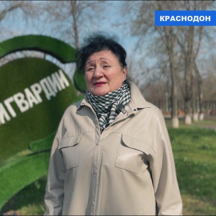    10 !.        л