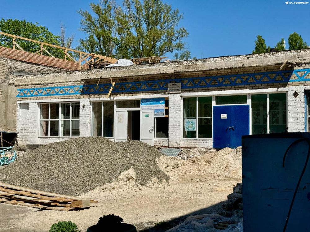 Про ремонт в Антрацитовской средней школы №3 Про ремонт в Антрацитовской средней школы №3