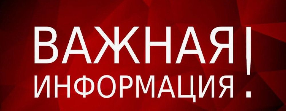 В преддверии празднования 80-летия Великой Победы и в рамках республиканской акции "Чистая Республика - 2025", волонтеры отряда "Благовест" Ровеньковской школы №3 внесли свой вклад в сохранение памяти о героях В преддверии празднования 80-летия Великой Победы и в рамках республиканской акции "Чистая Республика - 2025", волонтеры отряда "Благовест" Ровеньковской школы №3 внесли свой вклад в сохранение памяти о героях