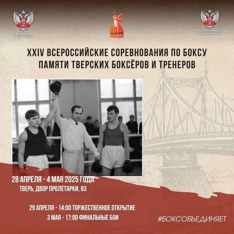           XXIV             