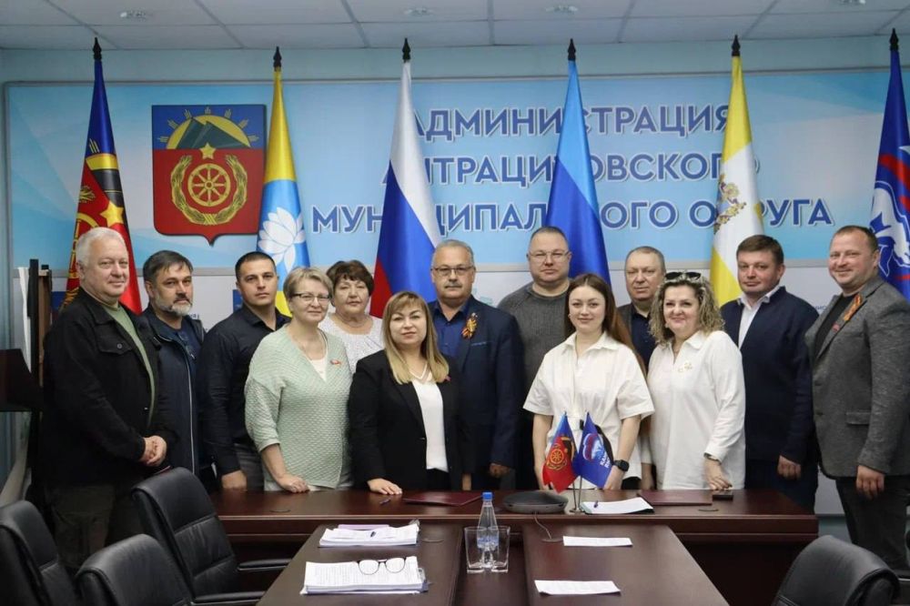 Совместная работа на благо округа: подписано важное соглашение Совместная работа на благо округа: подписано важное соглашение