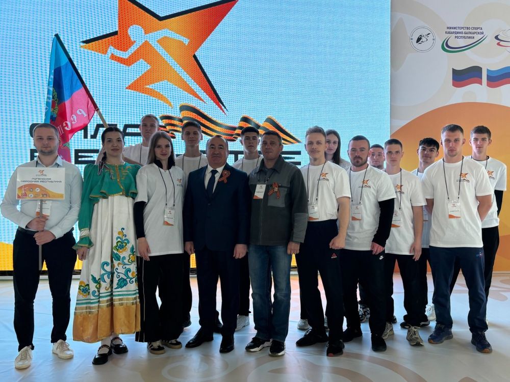 Студенты Луганского государственного педагогического университета принимают участие в Северо-Кавказском студенческом фестивале народных игр и национальных видов спорта «Сила в единстве» Студенты Луганского государственного педагогического университета принимают участие в Северо-Кавказском студенческом фестивале народных игр и национальных видов спорта «Сила в единстве»