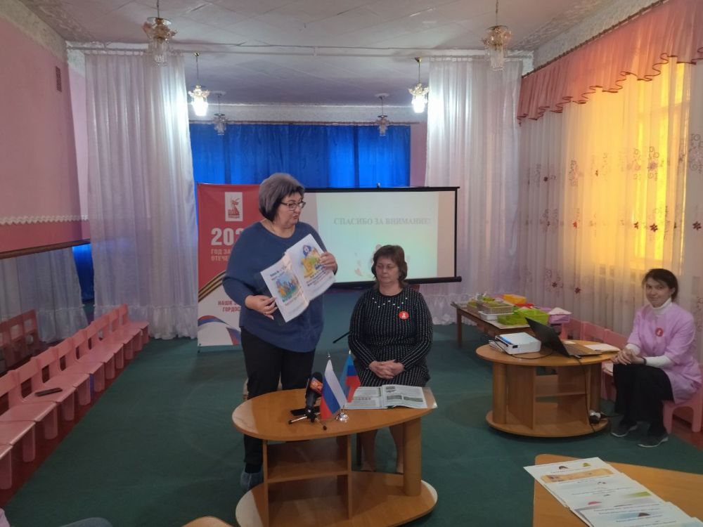 Начальник отдела по вопросам опеки, попечительства и патронажа Ирина Попова приняла участие в заседании круглого стола для педагогических работников Ровеньковского детского сада «Радуга» на тему «Роль семьи в воспитании... Начальник отдела по вопросам опеки, попечительства и патронажа Ирина Попова приняла участие в заседании круглого стола для педагогических работников Ровеньковского детского сада «Радуга» на тему «Роль семьи в воспитании...