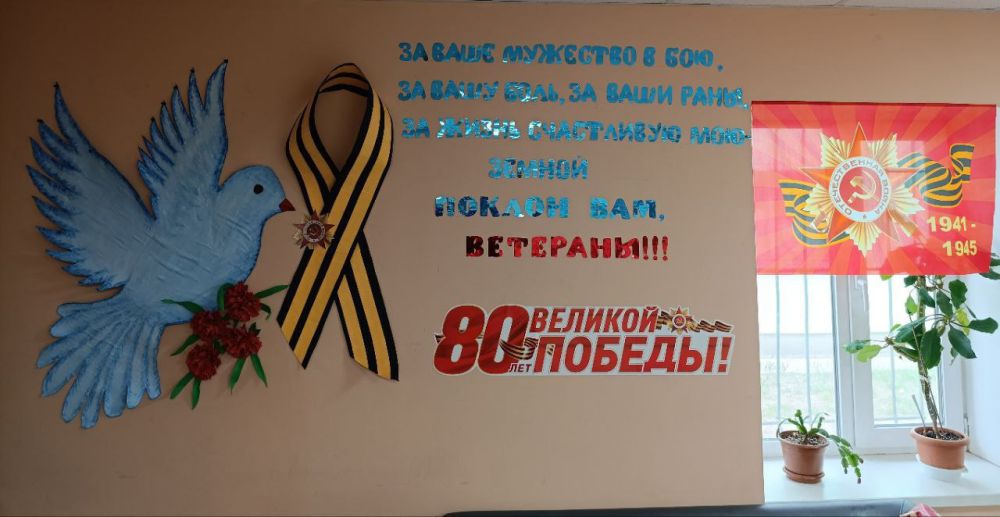 Сегодня на территории Нижнетепловского отдела жизнеобеспечения населения прошел субботник, в котором приняли участие работники отдела,специалист по социальной работе, работники школы и детского сада Сегодня на территории Нижнетепловского отдела жизнеобеспечения населения прошел субботник, в котором приняли участие работники отдела,специалист по социальной работе, работники школы и детского сада