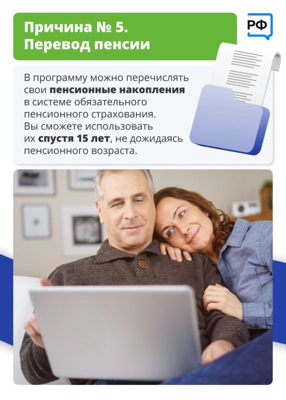 Копить деньги лучше всего эффективно Копить деньги лучше всего эффективно