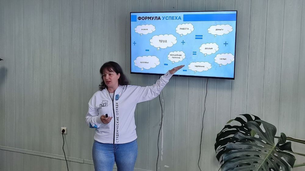 Лекции со Знанием!. В ЛГАУ им. К.Е. Ворошилова прошёл цикл образовательных лекций от лекторов Общества «Знание» Лекции со Знанием!. В ЛГАУ им. К.Е. Ворошилова прошёл цикл образовательных лекций от лекторов Общества «Знание»