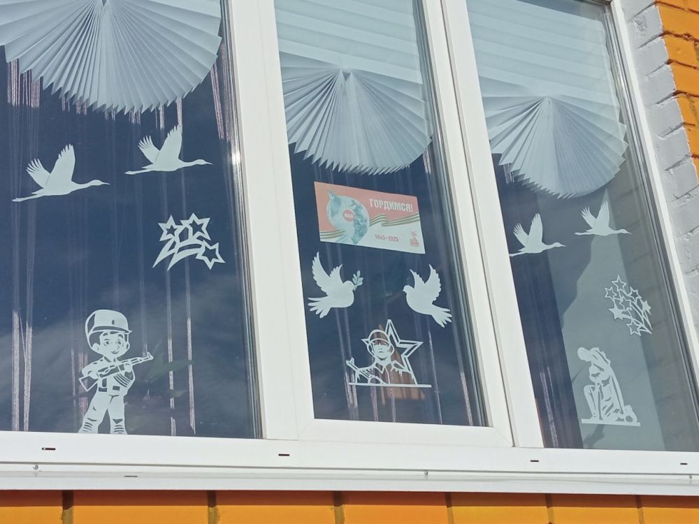 Жители Первомайского городского округа продолжают активно принимать участие во Всероссийской акции «Окна Победы» Жители Первомайского городского округа продолжают активно принимать участие во Всероссийской акции «Окна Победы»