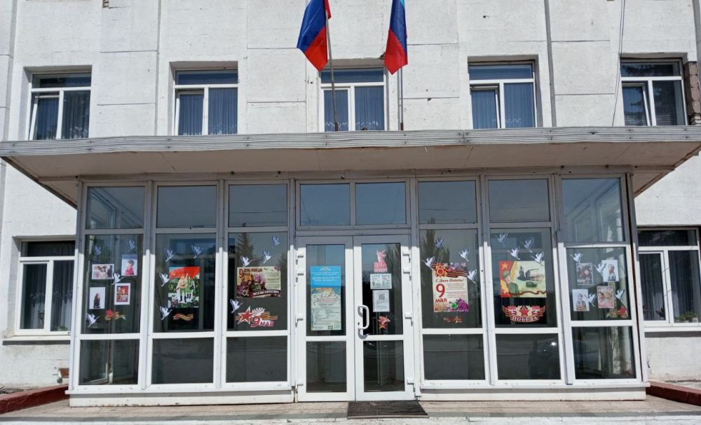 Жители Первомайского городского округа продолжают активно принимать участие во Всероссийской акции «Окна Победы» Жители Первомайского городского округа продолжают активно принимать участие во Всероссийской акции «Окна Победы»