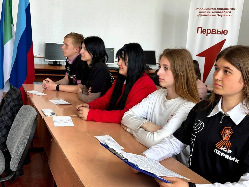 Андрей Рубанцов: Телемост Дружбы между школами города Ровеньки и Республики Коми Андрей Рубанцов: Телемост Дружбы между школами города Ровеньки и Республики Коми