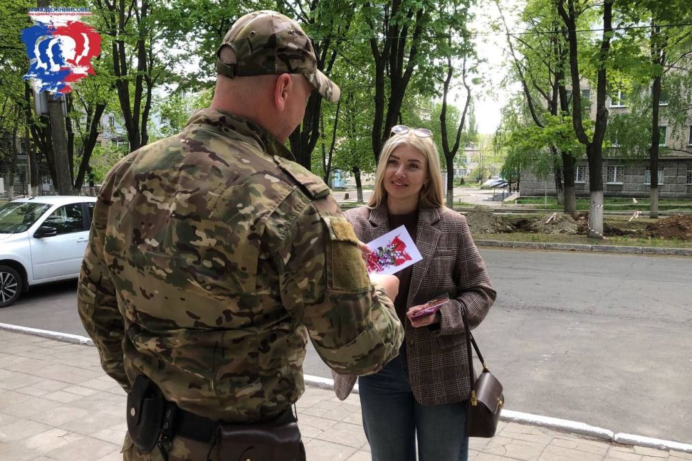 Андрей Рубанцов: Молодёжь городского округа поздравляет ровенчан с Международным днём труда Андрей Рубанцов: Молодёжь городского округа поздравляет ровенчан с Международным днём труда