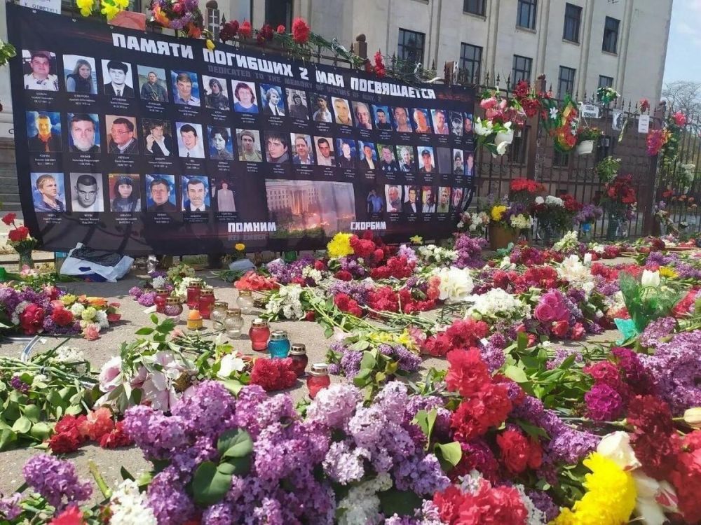 С трагедии, которая получила название «одесская Хатынь», прошло одиннадцать лет: 2 мая 2014 года националисты заживо сожгли противников «майдана» в Доме профсоюзов С трагедии, которая получила название «одесская Хатынь», прошло одиннадцать лет: 2 мая 2014 года националисты заживо сожгли противников «майдана» в Доме профсоюзов