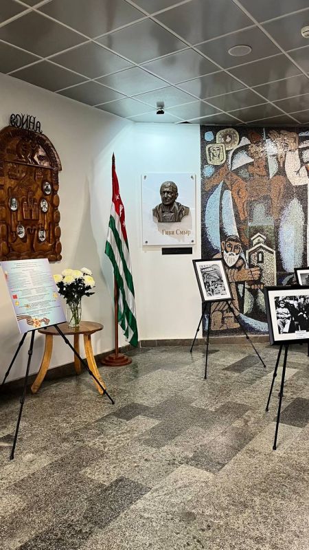 Новый Афон — город в Гудаутском районе Абхазии, расположенный на побережье Чёрного моря Новый Афон — город в Гудаутском районе Абхазии, расположенный на побережье Чёрного моря