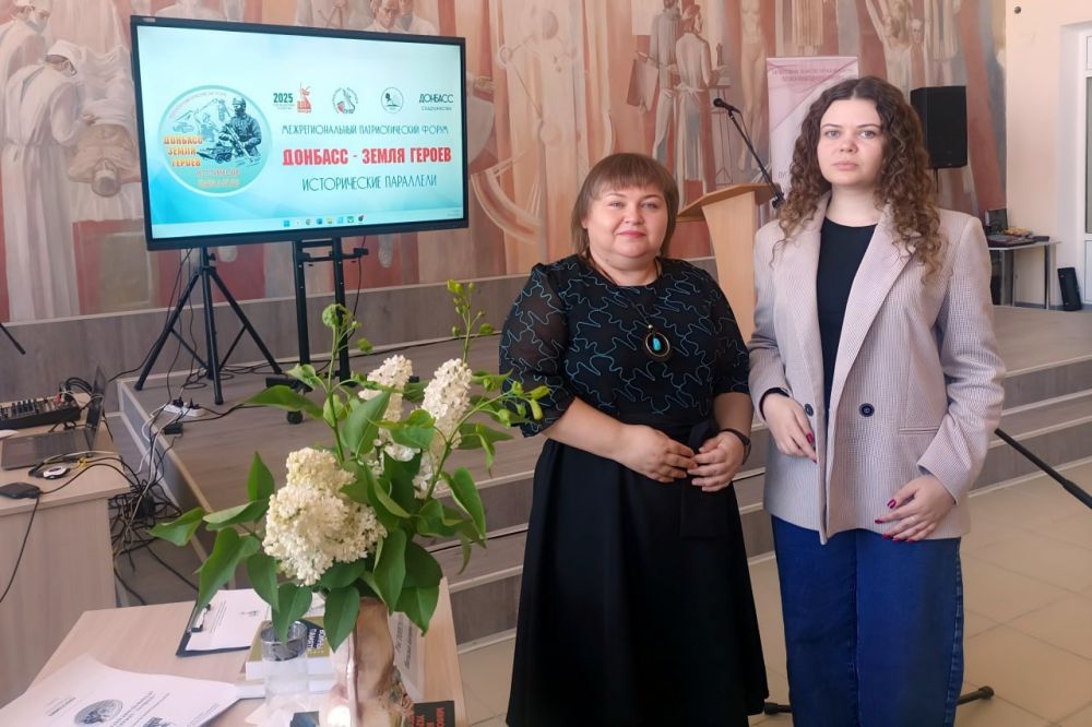 Cпециалисты Свердловской централизованной библиотечной системы приняли участие в Межрегиональном патриотическом форуме «Донбасс - земля героев» на площадке Луганской Республиканской универсальной научной библиотеки имени М.... Cпециалисты Свердловской централизованной библиотечной системы приняли участие в Межрегиональном патриотическом форуме «Донбасс - земля героев» на площадке Луганской Республиканской универсальной научной библиотеки имени М....