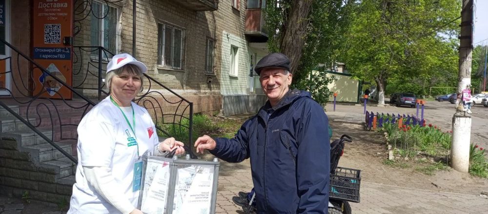 Сергей Козенко: Ежедневно наши волонтёры неустанно работают на благо Краснодонского муниципального округа! Сергей Козенко: Ежедневно наши волонтёры неустанно работают на благо Краснодонского муниципального округа!