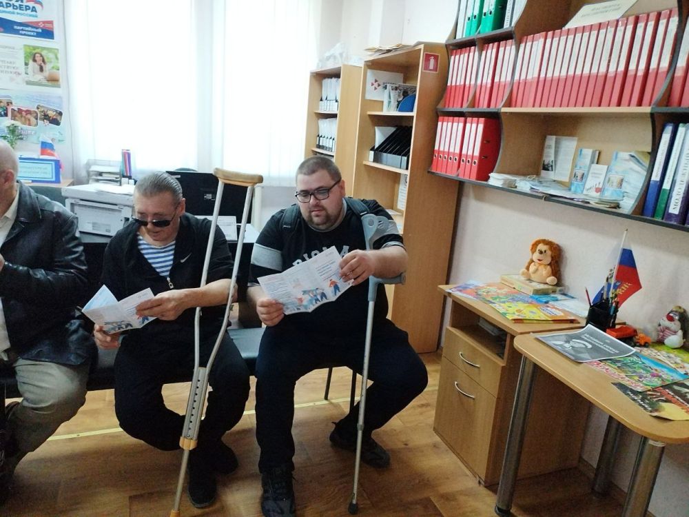 К новым горизонтам: Фонд «Защитники Отечества» помогает ветеранам и их семьям найти работу и освоить профессии! К новым горизонтам: Фонд «Защитники Отечества» помогает ветеранам и их семьям найти работу и освоить профессии!