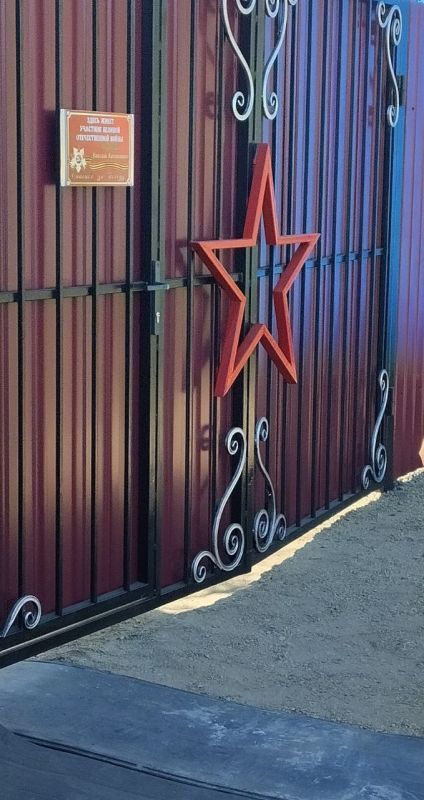 Андрей Рубанцов: В нашем городском округе остался всего лишь один ветеран Великой Отечественной войны - Медведев Николай Автономович Андрей Рубанцов: В нашем городском округе остался всего лишь один ветеран Великой Отечественной войны - Медведев Николай Автономович