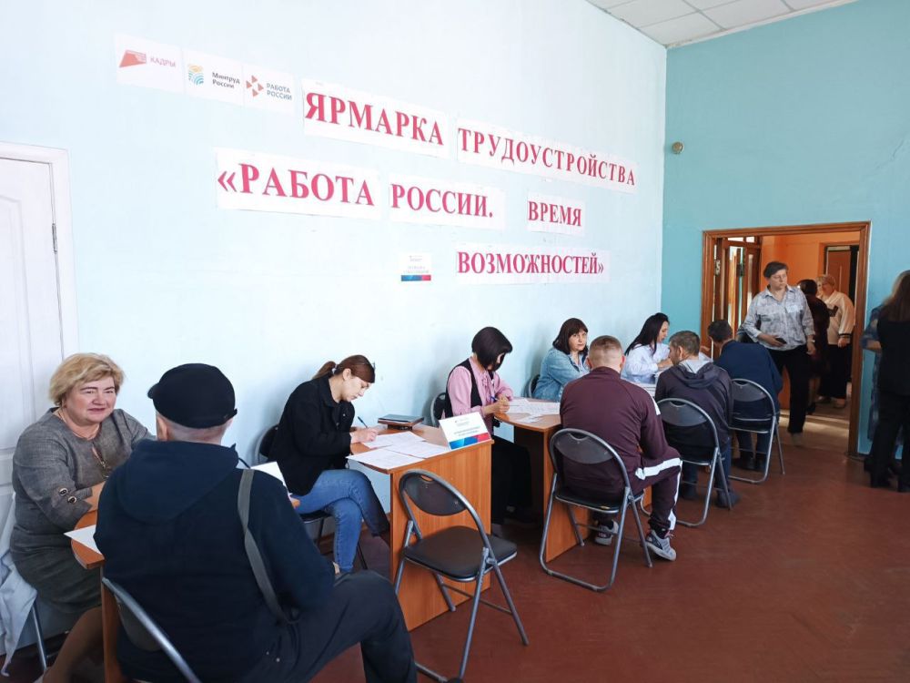 К новым горизонтам: Фонд «Защитники Отечества» помогает ветеранам и их семьям найти работу и освоить профессии! К новым горизонтам: Фонд «Защитники Отечества» помогает ветеранам и их семьям найти работу и освоить профессии!