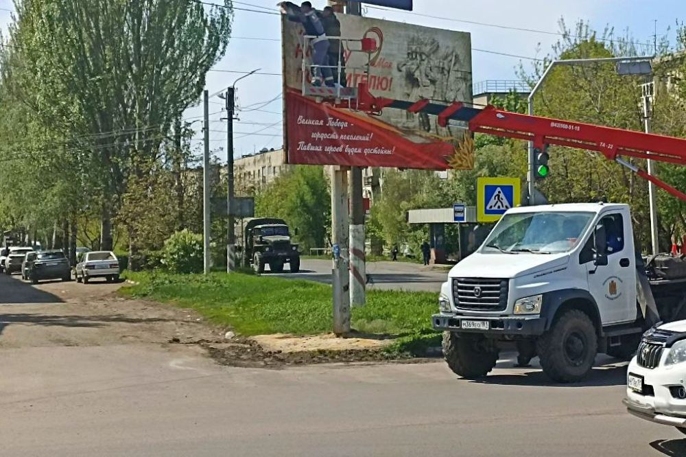 Свердловский округ продолжается готовиться к празднованию 80-летенего юбилея Победы в ВОВ Свердловский округ продолжается готовиться к празднованию 80-летенего юбилея Победы в ВОВ
